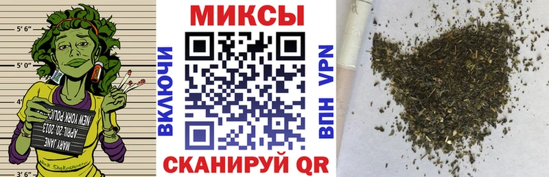 как найти наркотики  Колпашево  Бутират оксана 