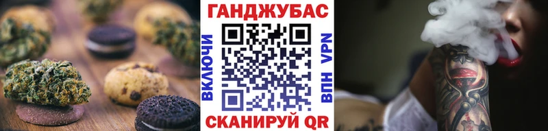 кракен как зайти  Колпашево  Canna-Cookies конопля 
