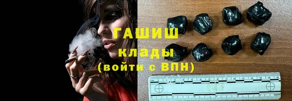 дживик Белоозёрский