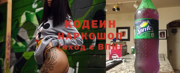 гидропоника Белокуриха