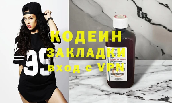 гидропоника Белокуриха