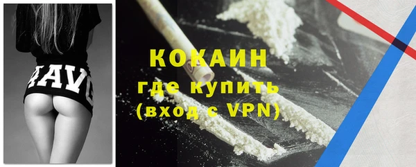 ешки Балабаново