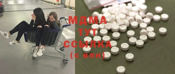 дживик Белоозёрский