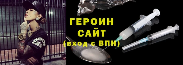 гидропоника Белокуриха