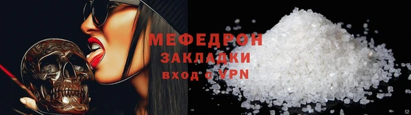 дживик Белоозёрский