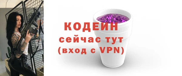 гидропоника Белокуриха
