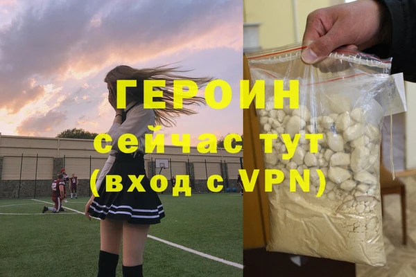 дживик Белоозёрский