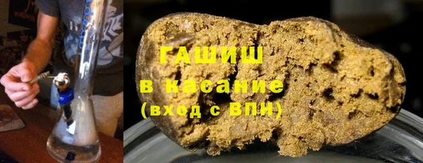 дживик Белоозёрский