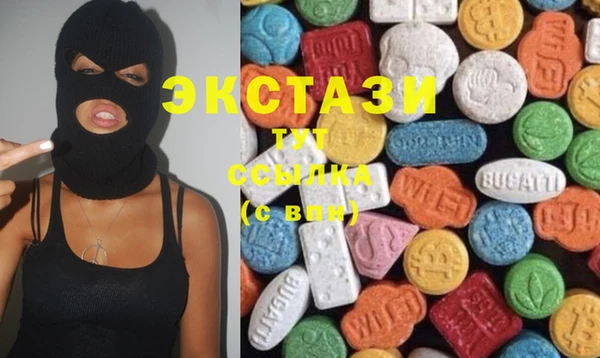 дживик Белоозёрский