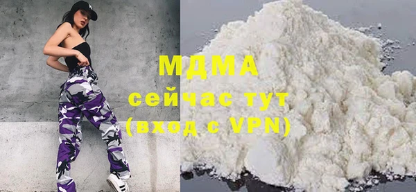 дживик Белоозёрский