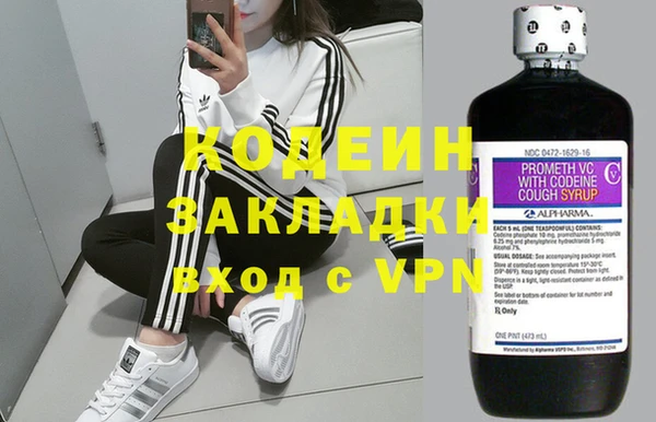 гидропоника Белокуриха