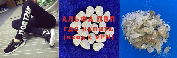 гидропоника Белокуриха