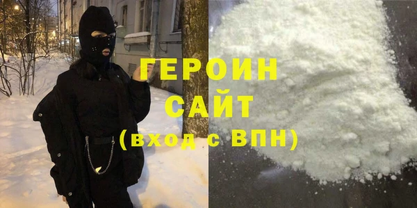 дживик Белоозёрский