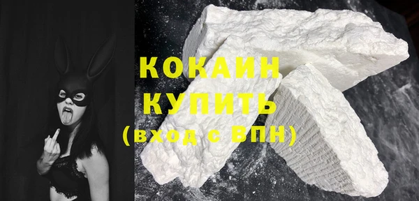гидропоника Белокуриха
