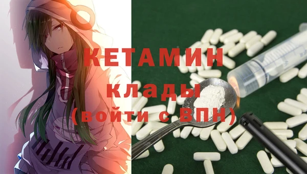 дживик Белоозёрский