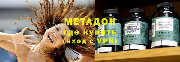 дживик Белоозёрский