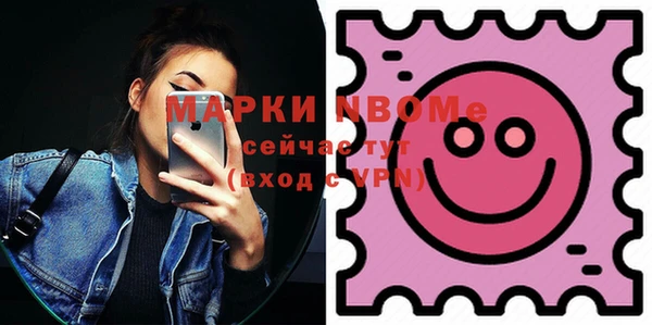 дживик Белоозёрский