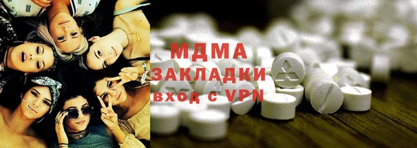 гидропоника Белокуриха